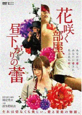 经典高清电视剧《山海故人》重制版剧照