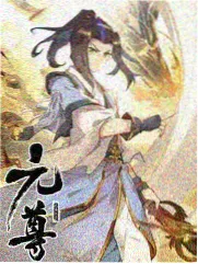 高清综艺《音乐现场》海报